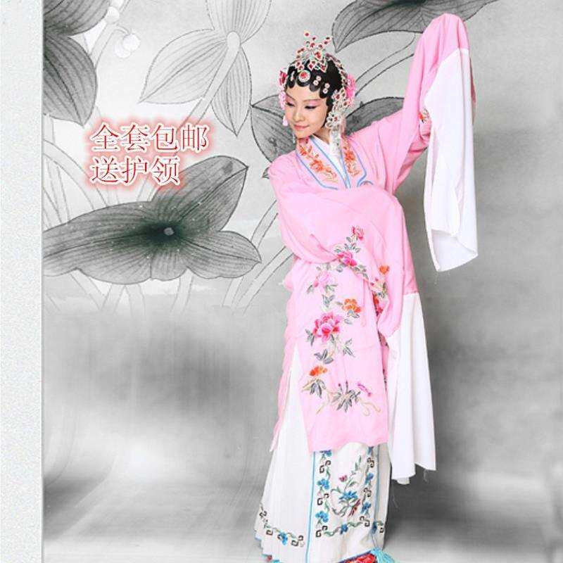 戏曲服装女花旦水袖新款中国风老旦舞蹈越剧高档古典戏剧京剧戏12|ruв категории Женская одежда, костюм/национальная одежда/театр костюм, национальная одежда/этап погрузки - от Buy2taobao.com для оказания профессиональной услуги покупки агента Taobao