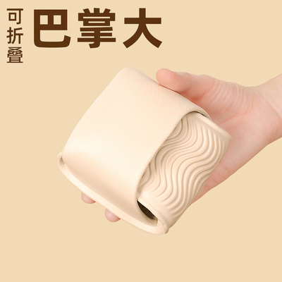 一字拖鞋小巧可折叠男女款便携旅行拖鞋88vip2元外贸清仓