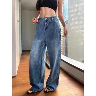 纯棉低腰宽松直筒阔腿长裤 摩登时髦 女夏季 复古牛仔裤 NEVA