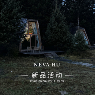 下滑点击查看 购买新品 送无门槛卷