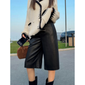 女宽松阔腿休闲裤 NEVA 随性vibe 五分直筒pu皮裤 现货7.5折