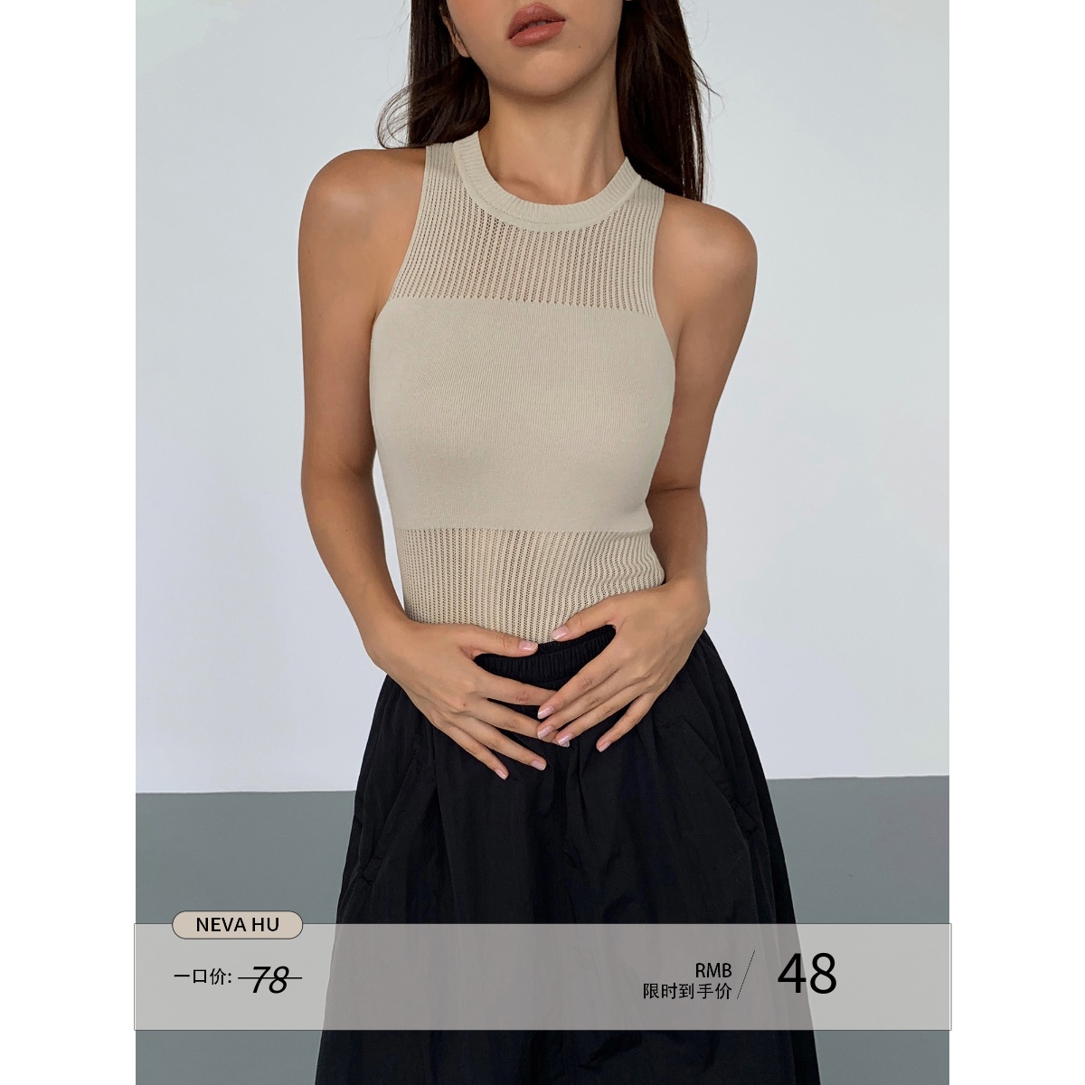 2025夏季新款无袖T恤上衣