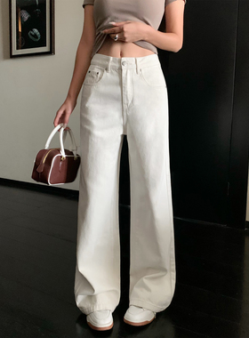 NEVA HU 米白色阔腿牛仔裤女高腰宽松显瘦休闲裤百搭直筒垂感长裤