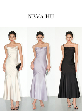 NEVA HU 冷欲系美学/高级感缎面吊带连衣裙女气质荡领包臀鱼尾裙