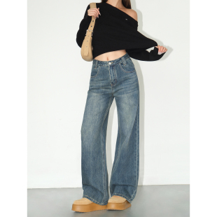 高腰宽松直筒垂感拖地裤 现货7折 女2024新款 阔腿牛仔裤 NEVA