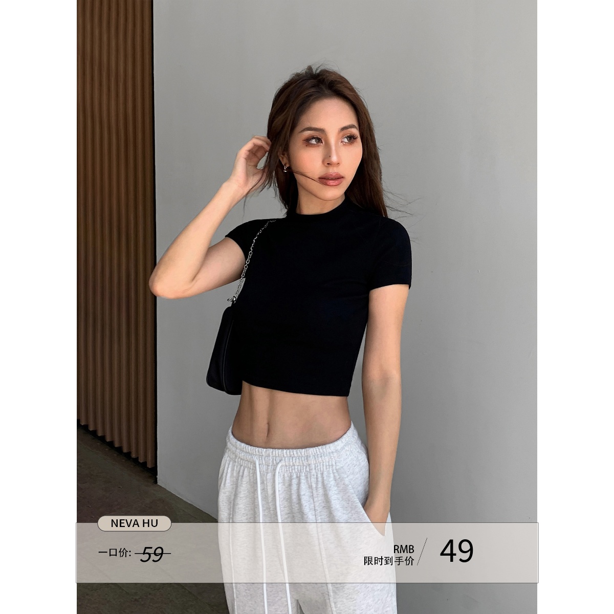 NEVA HU黑色高腰短款露脐短袖t恤女2025夏季新款修身显瘦内搭上衣
