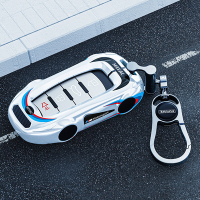 2024款哈弗h6钥匙套高级高端猛龙男士女士哈弗二代大狗PHEV三代扣