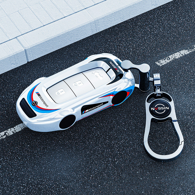 适用2023款日产逍客钥匙套第三代23款奇骏epower天籁新轩逸包壳扣