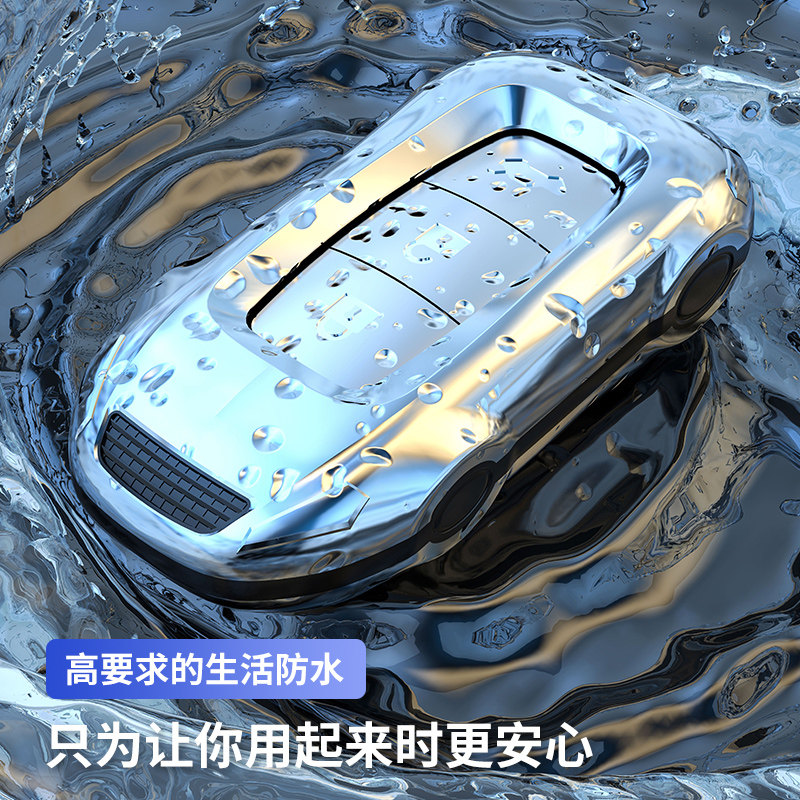 适用日产2021款第14代轩逸悦享版钥匙套4键十四经典高档车用品包