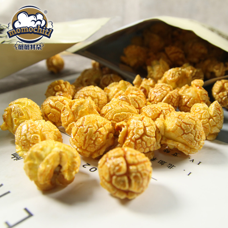 momochitl爆米花巧克力味美式球玉米花电影院即食零食80g袋组合装