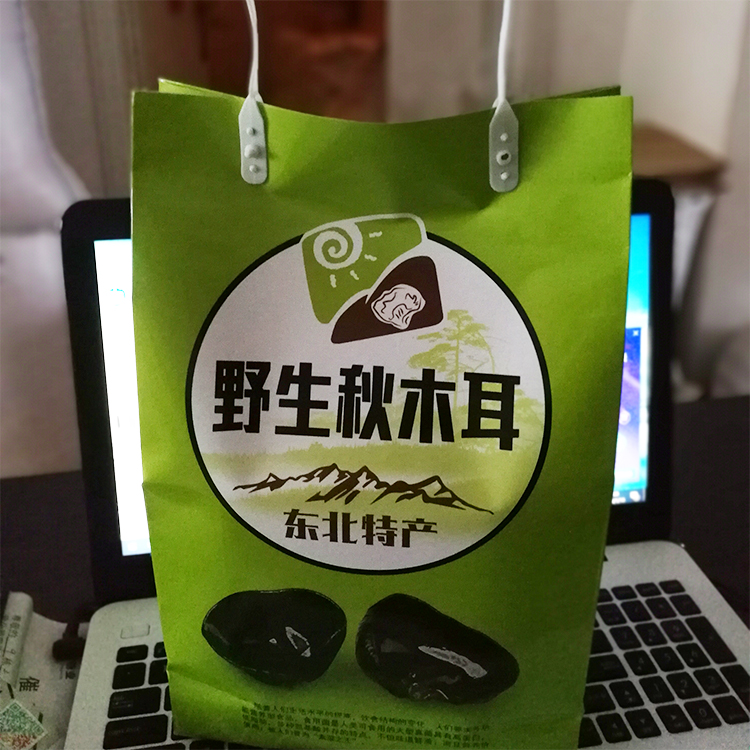 現貨kf94口秋木耳黑木耳手拎袋包裝袋樣手提袋紙袋10個裝在類目 辦公設備/耗材/相關服務, 包裝設備/標牌及耗材, 禮品盒中 - 來自Buy2taobao.com提供專業的淘寶代購服務