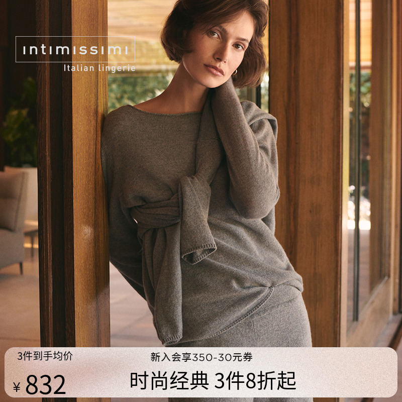 Intimissimi意舒漫女士纯色舒适一字领羊绒打底衫CL169B