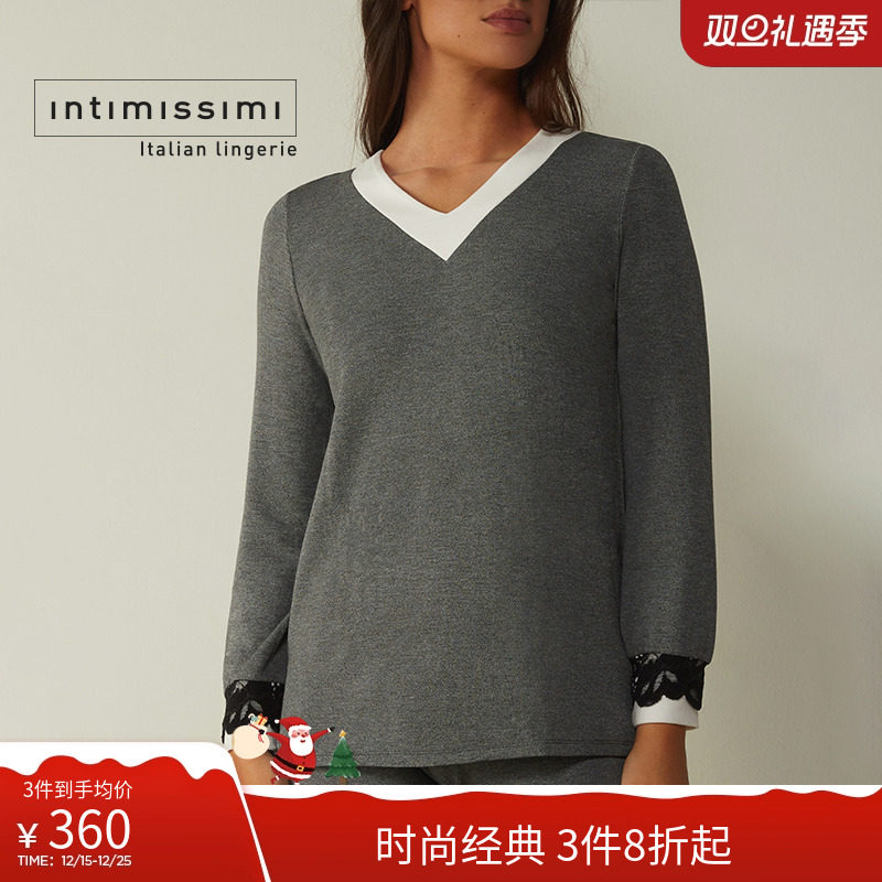 女士睡衣IntImissimi家居舒适