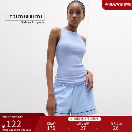 夏季背心IntImissimi圆领