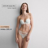 Intimissimi意舒漫26早春新品 MONICA性感蕾丝抹胸式 文胸RIF2592