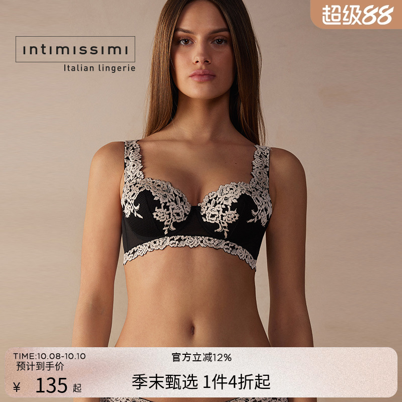 花卉蕾丝IntImissimi文胸