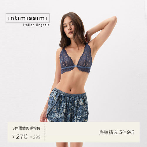 Intimissimi意舒漫秋冬新品花卉复古休闲短裤家居睡裤PDC2615