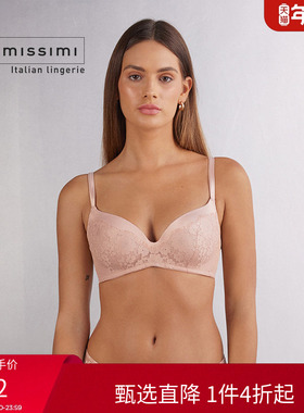 Intimissimi意舒漫女士ADELE浪漫蕾丝花卉三角杯文胸RIS2546