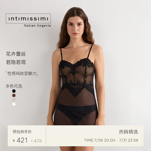 intimissimi花卉蕾丝吊带睡裙