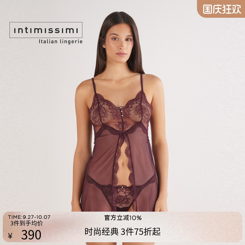 Intimissimi意舒漫25秋冬新性感蕾丝纯欲透视短款吊带睡裙LBD2584