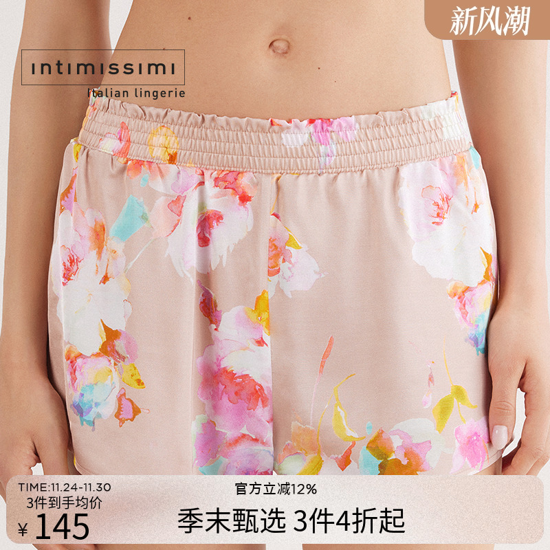 时尚多色花卉短裤家居睡裤