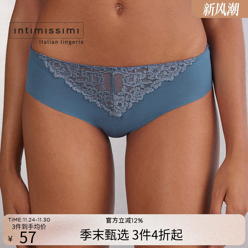 intimissimi花卉蕾丝三角内裤