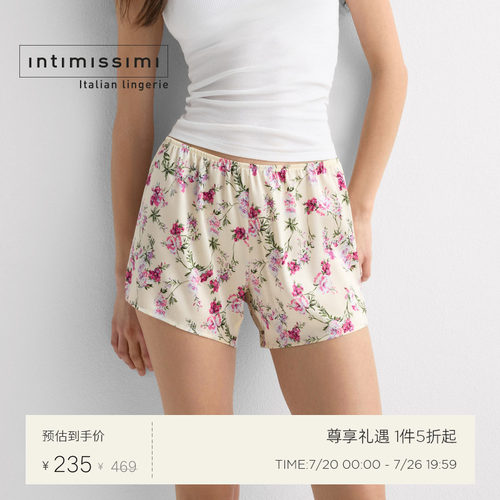 Intimissimi意舒漫26夏季新品甜美碎花家居短裤桑蚕丝睡裤PDC2294