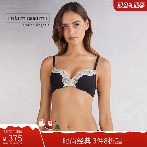 Intimissimi意舒漫时尚GIOIA花卉蕾丝聚拢文胸无钢圈文胸RPS2547