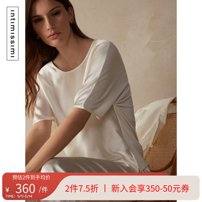 IntImissimi春季时尚短袖