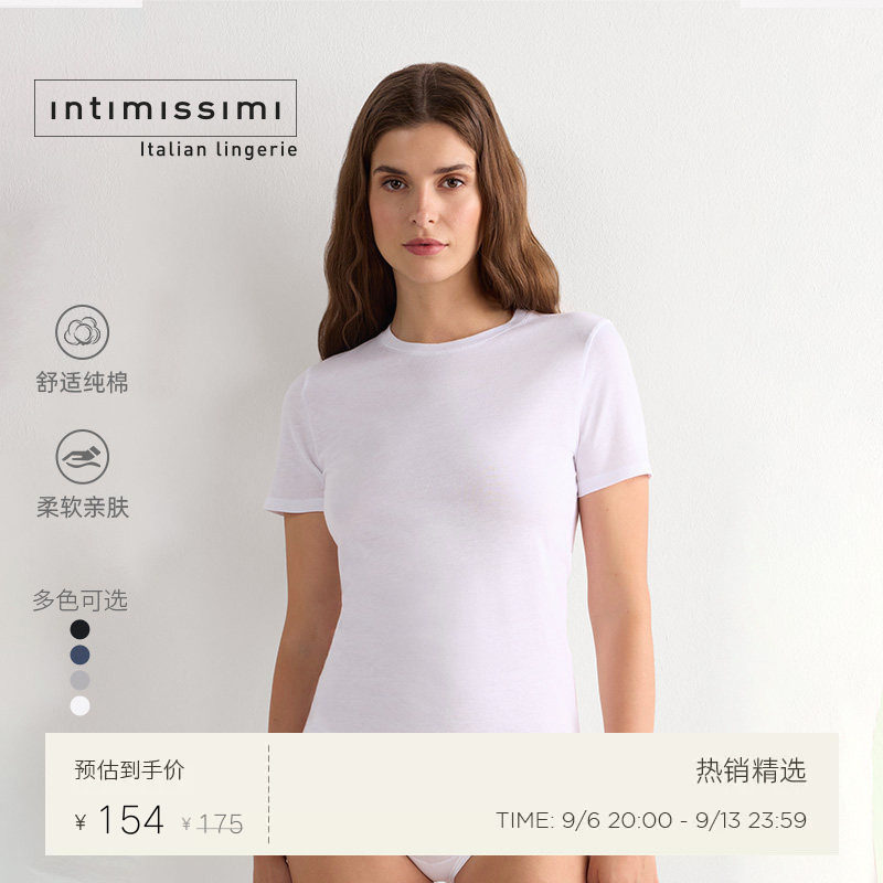 IntImissimi棉舒适短袖T恤衫图片