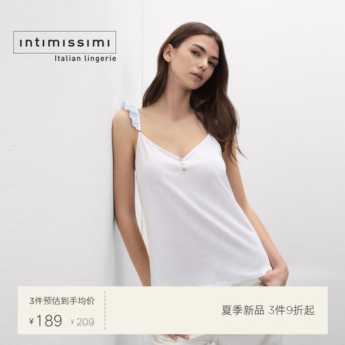 Intimissimi意舒漫26夏季新品纯棉吊带背心V领百搭无袖上衣LTD968