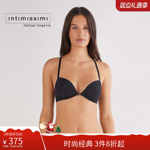 Intimissimi意舒漫25秋冬新SILVIA前扣美背细肩带聚拢文胸RPS2591