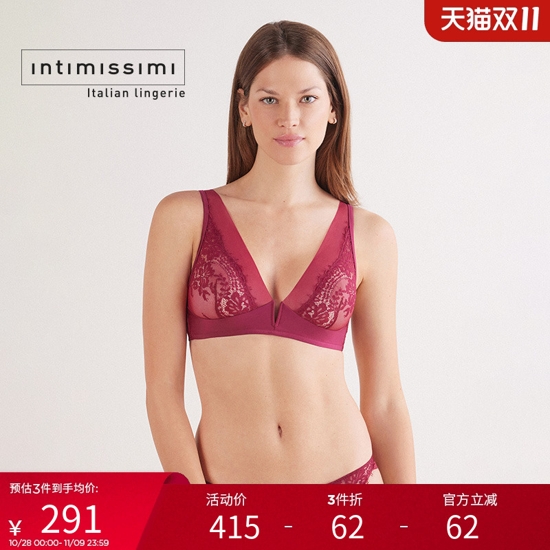 Intimissimi花卉蕾丝无衬垫文胸