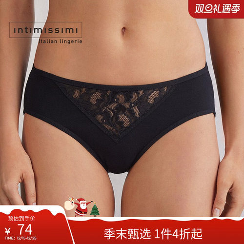 Intimissimi意舒漫女士时尚花卉蕾丝低腰包臀裤SID2549
