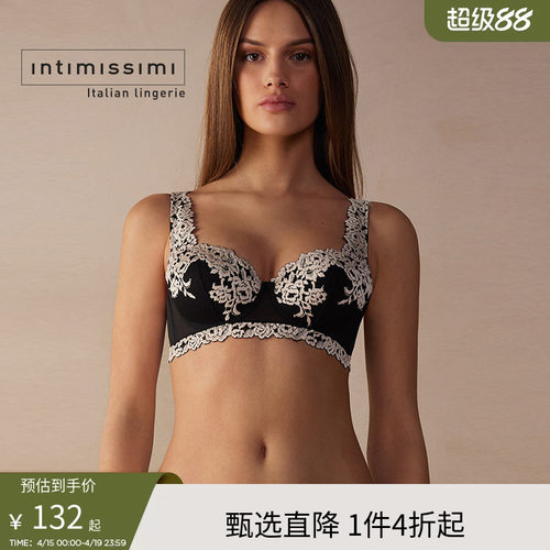 花卉蕾丝IntImissimi文胸