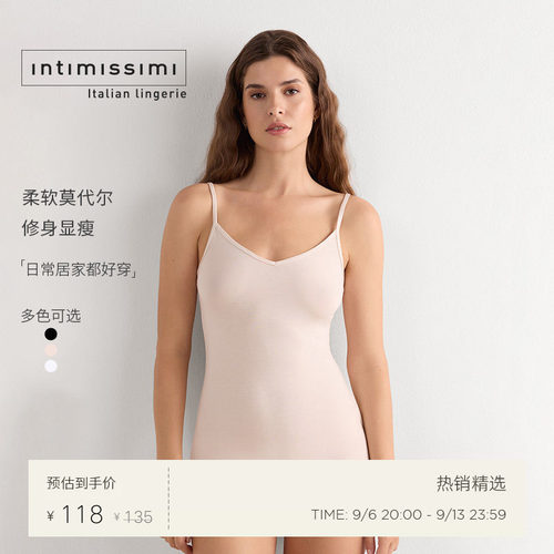 女士欧美优雅休闲打底上衣/背心