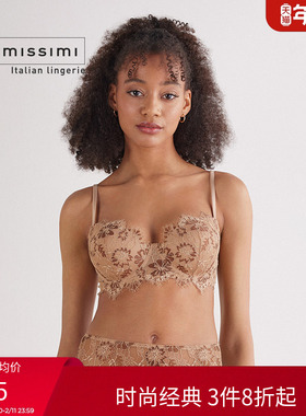 Intimissimi意舒漫时尚性感SOFIA蕾丝半罩杯文胸RI2574S