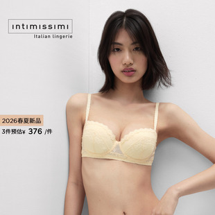 SOFIA性感纯欲花卉聚拢文胸RID2601 Intimissimi意舒漫26春夏新品