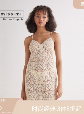Intimissimi意舒漫V领意式轻薄花卉蕾丝吊带睡裙LCD2572