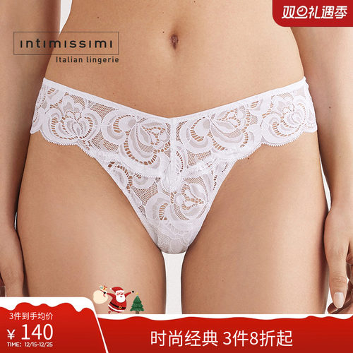 意式复古花卉蕾丝巴西式内裤