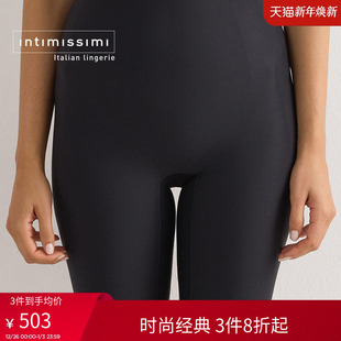 PDC93B 短裤 Intimissimi意舒漫女士时尚 紧身高腰收腹打底裤