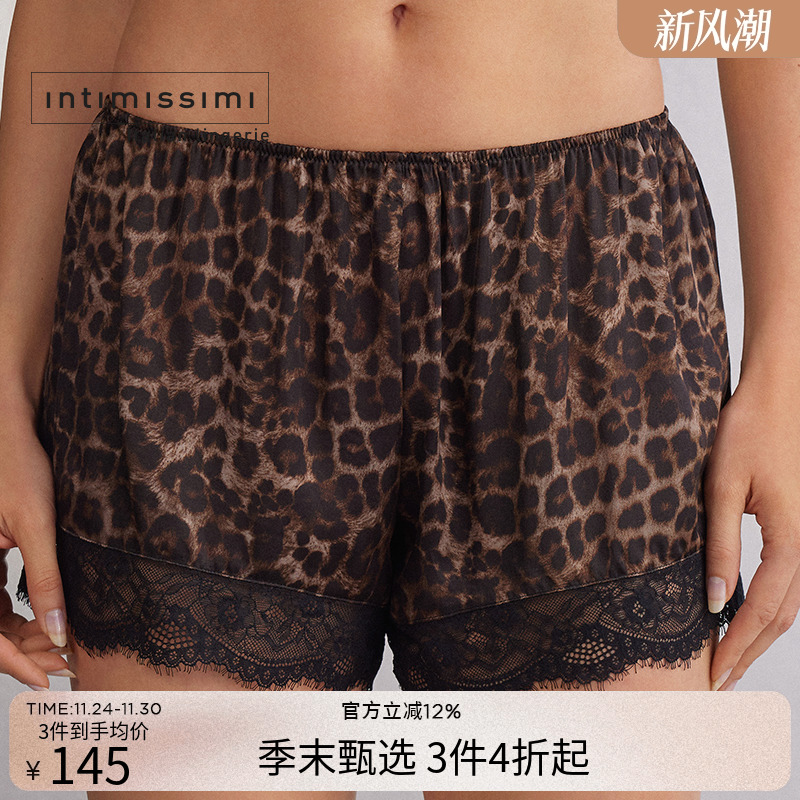 Intimissimi意舒漫女士时尚豹纹蕾丝拼接睡裤短裤PDC2548