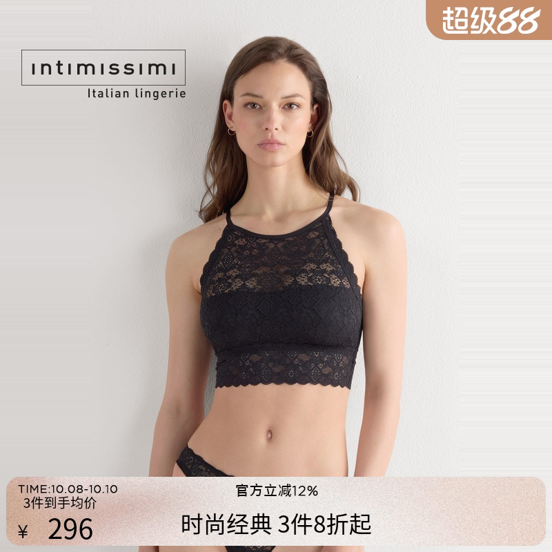 纯色美背优雅挂脖蕾丝吊带背心
