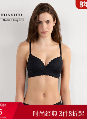 Intimissimi意舒漫时尚ADELE薄杯无钢圈甜美蕾丝三角杯文胸RIS97A