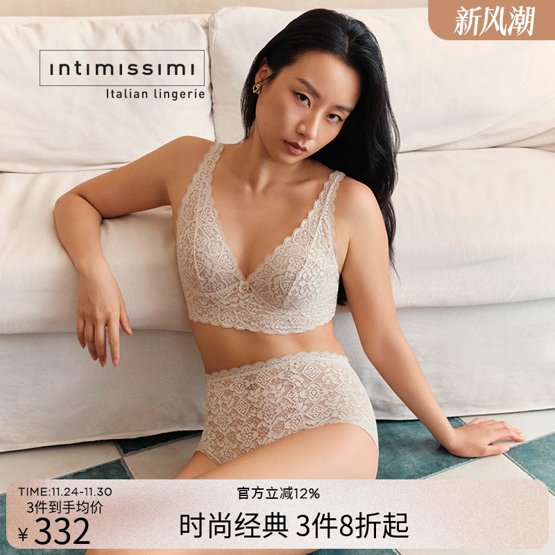 意式经典性感蕾丝女士文胸