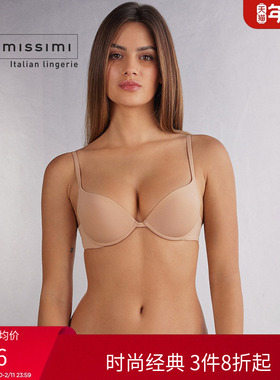 Intimissimi意舒漫女士时尚Simona优雅光面无痕聚拢文胸RPD49S