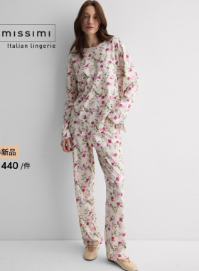 Intimissimi意舒漫26夏季新甜美碎花少女感长袖家居服套装PLD2294