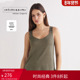 Intimissimi意舒漫女士宽松轻薄粗肩带打底亚麻背心CG164M