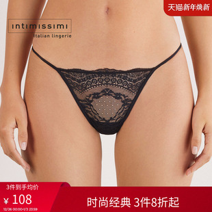 Intimissimi意舒漫25秋冬新花卉蕾丝网纱镂空纯欲丁字裤 SPD2591