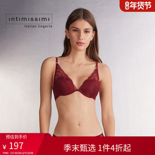 Intimissimi意舒漫女士本命年安哥拉红ELENA半杯文胸RID2569